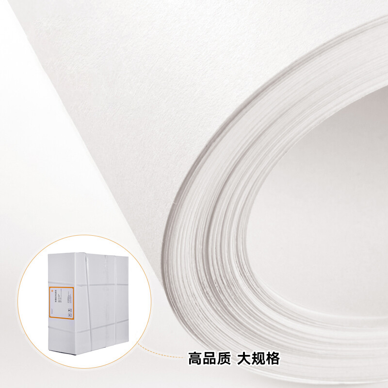 杭州通用双圈大张滤纸60*60cm定性定量滤纸实验室滤纸定性60*60cm