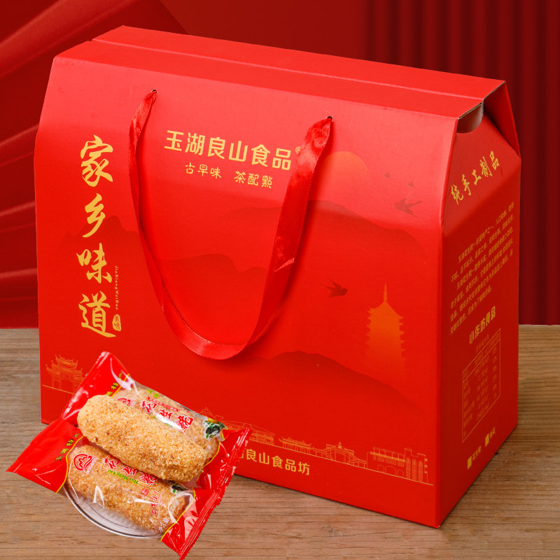 玉湖良山食品传统手工花生酪茶点小吃特产糕点闽南特产花生麻酪