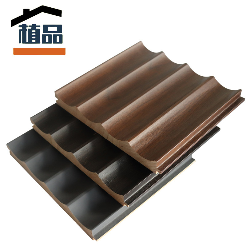 内弧形实木格栅板电视背景墙装饰板波浪护墙板凹凸半圆型小长城板,基础建材,原木板/实木板,淘宝优惠券,粉丝福利购,淘宝优惠卷