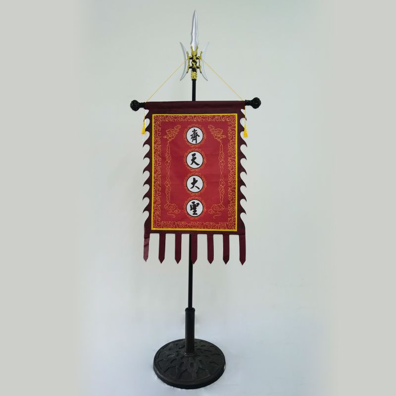 仿古旗杆方天画戟旗杆T型杆齐天大圣战旗定制黑色伸缩杆固定支架