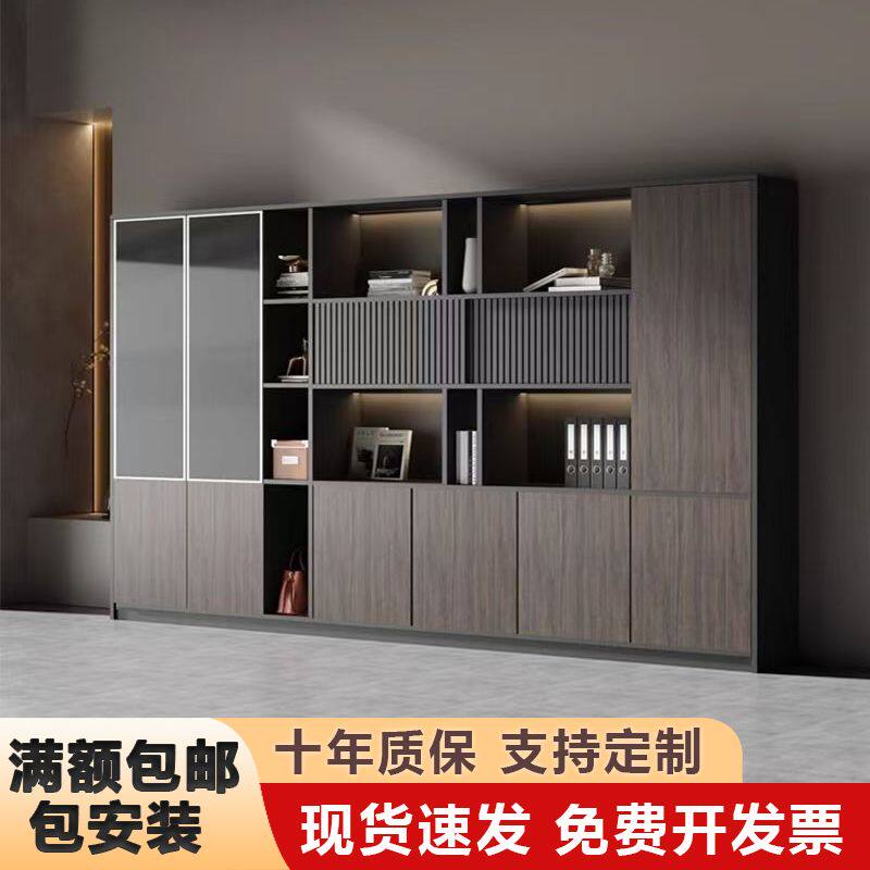 办公室老板背景柜文件柜木质书柜储物柜资料柜收纳柜落地玻璃门