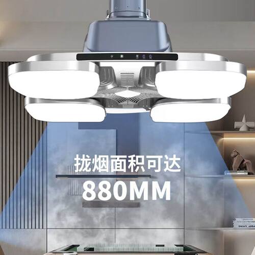 麻将室吸烟灯棋牌室吸烟净化器直排排烟灯烟雾过滤器抽烟灯静音