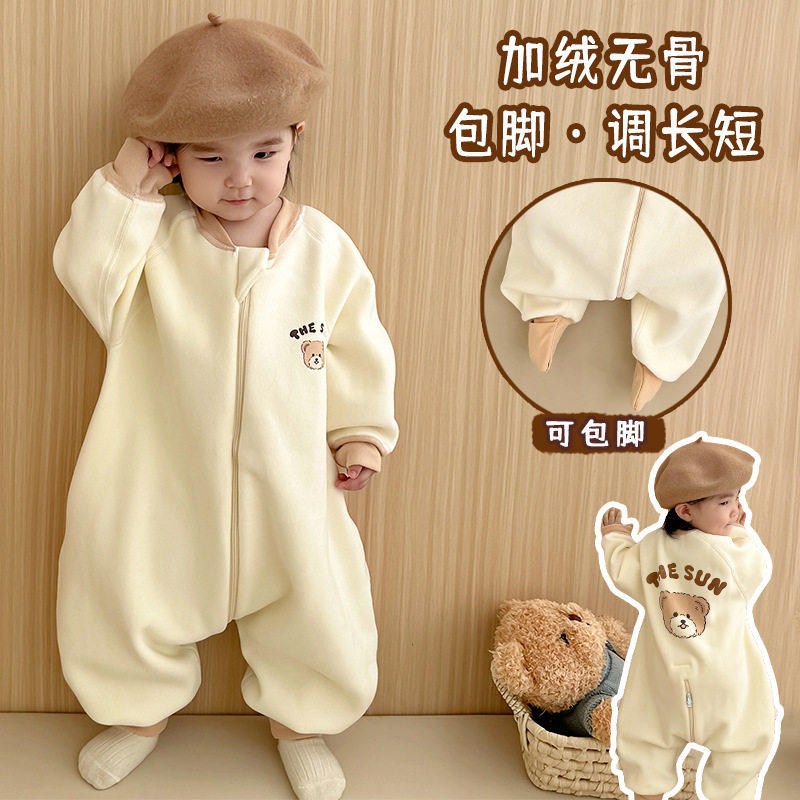 全棉纯棉婴儿加厚奥粒绒无骨睡袋儿童加绒秋冬连体睡衣分腿大童防