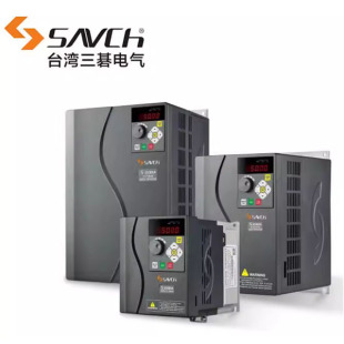 台湾三碁S3100A变频器2.2KW5.5KW15KW变频器S3100三基SAVCH变频器
