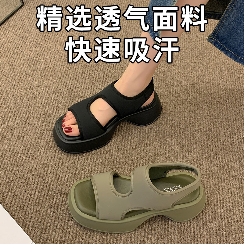 NINGLUO LEISURE MOMENT GOING OUT HOME DUAL-PURPOSE SANDALS WOMENS VELCRO SOFT-SOLED-FEELING BEACH SHOES