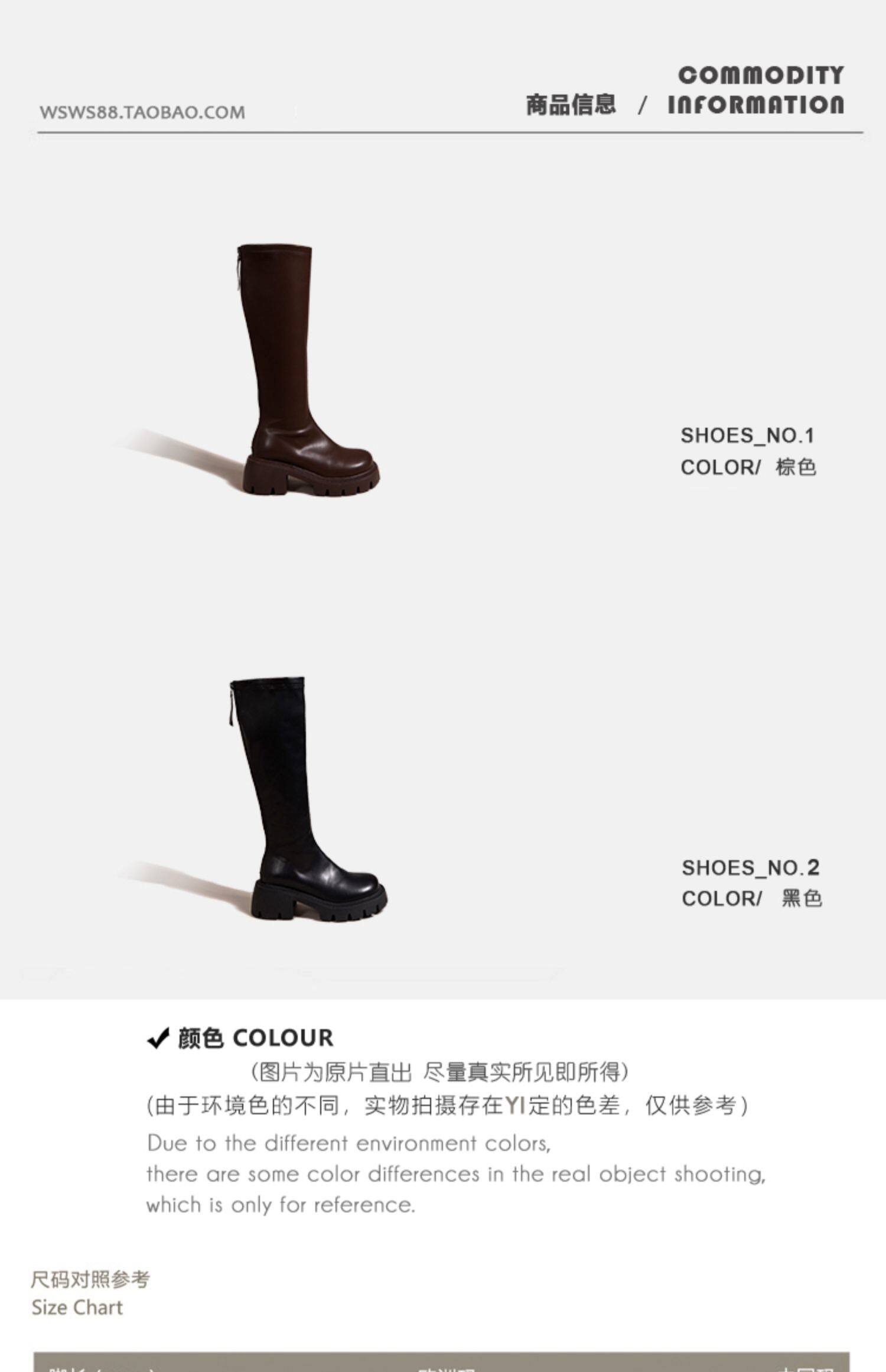 NINGLUO SUPER THIN LEGS ELASTIC SKINNY BOOTS HIGH BOOTS WOMENS THIN AND TALLER TEMPERAMENT KNIGHT BOOTS