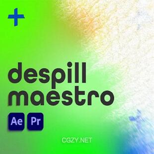 AE/PR抠像溢色抑制修复插件Despill Maestro v1.0.1中文字教程Win