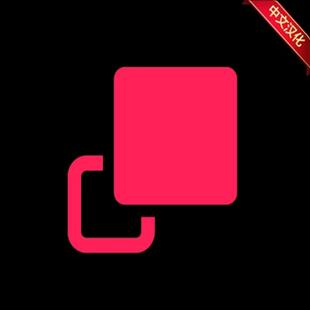 AI人工智能图片无损放大增强软件TopazGigapixelProWin/Mac破解版