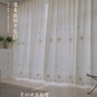 半遮光绣花窗帘布遮阳防晒现代简约卧室客厅阳台飘窗隔断不透人帘