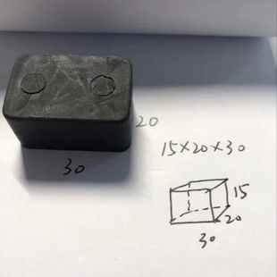 幕墙玻璃垫块厚实心垫片橡胶垫块幕墙玻璃硬质PVC垫块玻璃垫5-20|