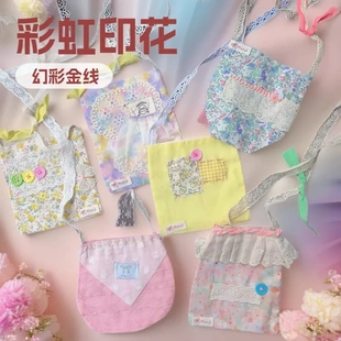 韩系新款ins可爱甜美碎花蕾丝纽扣波点外出百搭出外装饰手机小包