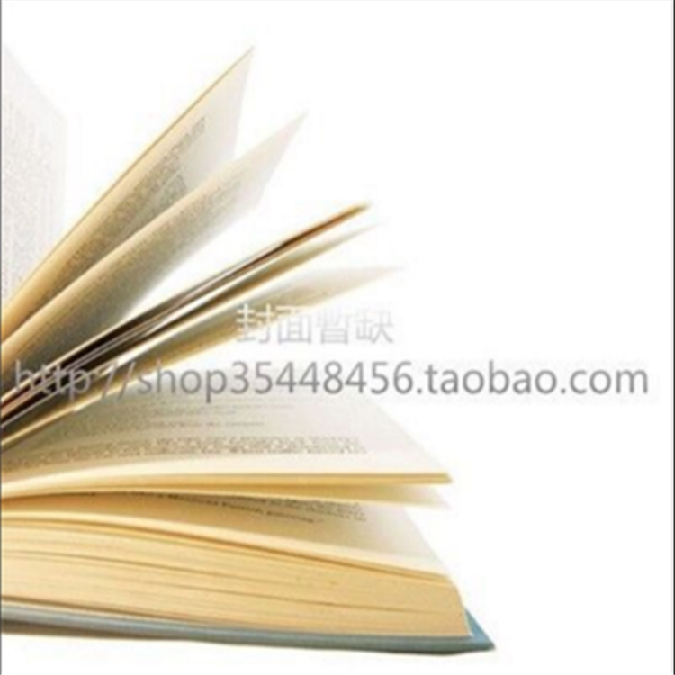 预售 陳鴻《鸿食代 home style:27道人生菜单》健行