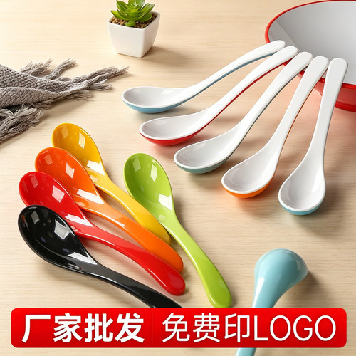 A8密胺加厚长柄勺面馆麻辣烫拉面汤勺饭店专用汤匙调羹塑料勺商用