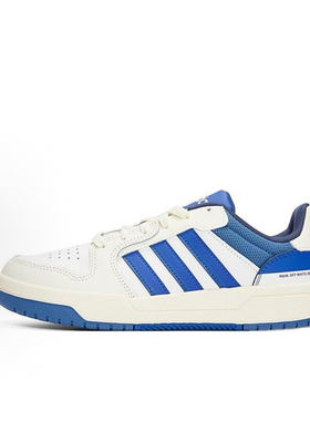 Adidas阿迪达斯ENTRAP男女款篮球风复古时尚板鞋耐磨运动鞋JS3009