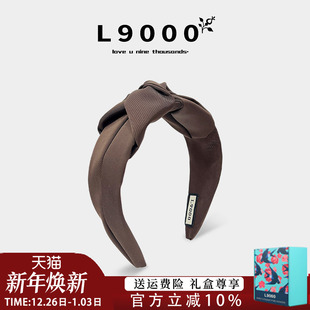 洗脸缎面头饰秋冬大头围发带女2025新款 L9000 栗色高级感发箍女款