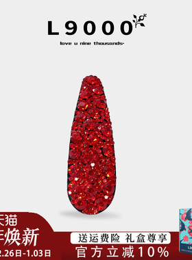 L9000/精致2025年新款发饰边夹红色发夹高级仿钻发卡侧边跨年bb夹