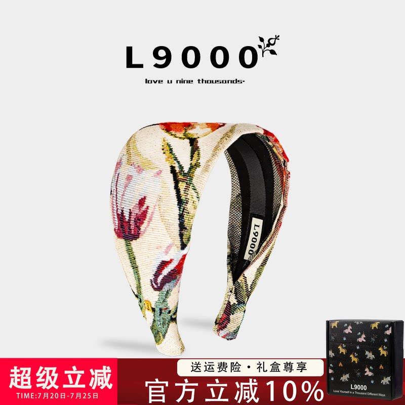 【显脸小】玫瑰花发箍民族风发饰