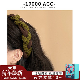 麻花辫棕色发箍女款 高级感高端 秋冬高颅顶头箍毛线编织2025年新款