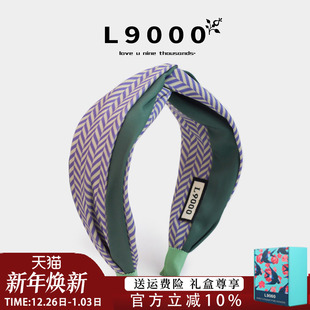 L9000 显脸小减龄头饰百搭秋冬发卡超仙 绿色气质发箍女2025新款