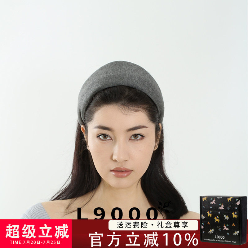 【通勤早八的神】时尚减龄发箍