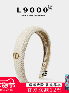 L9000/coco小姐韩系小众毛线发箍2025年新款针织发卡温柔气质头饰