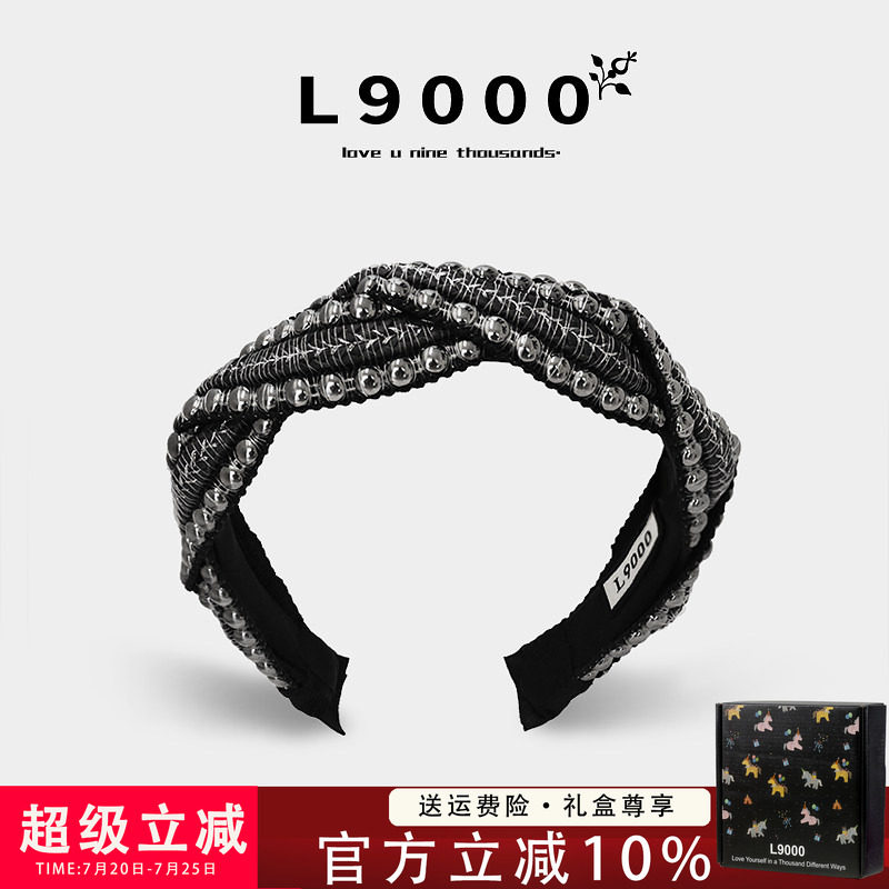L9000/法式复古巴洛克发箍织带发卡高档麻花金属重工头箍编织头饰
