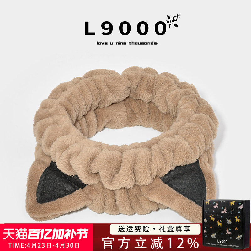 韩国发饰洗漱猫咪发箍2026年新款毛绒洗脸发带男防滑不掉头饰可爱