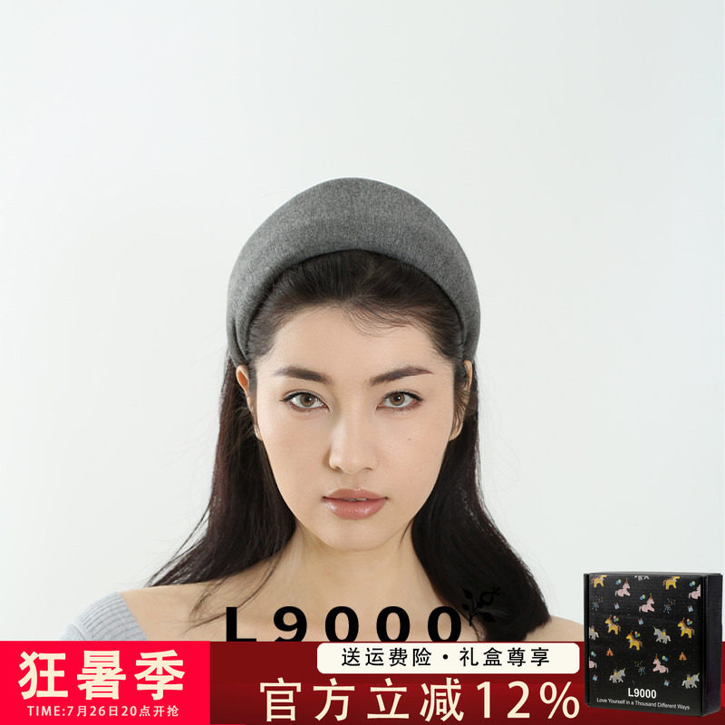 【通勤早八的神】时尚减龄发箍