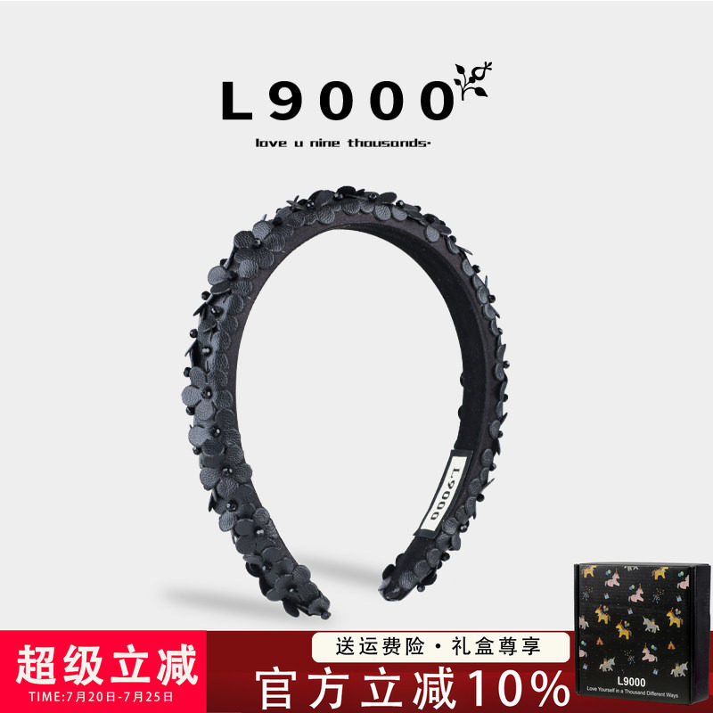 【不会过时的显脸小神器】女发箍