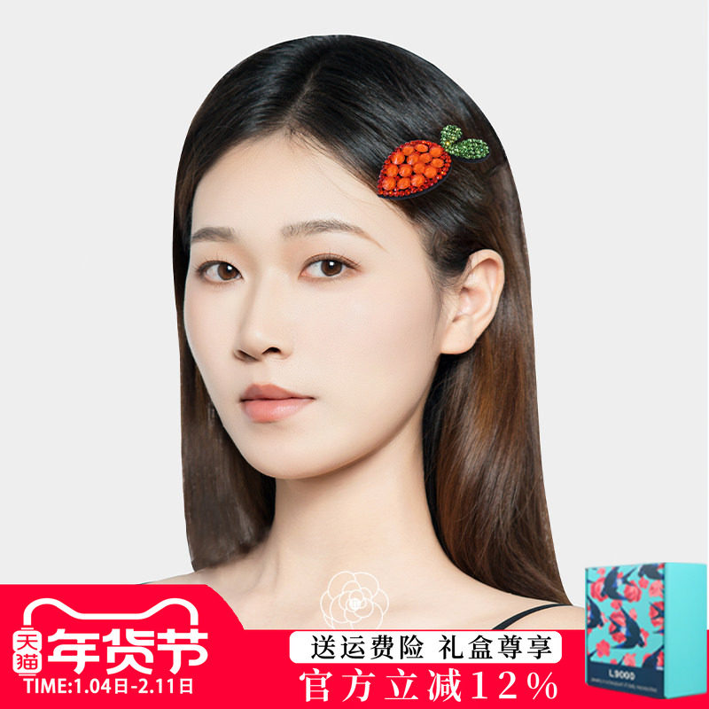 L9000/新款网红时尚侧边发夹小众可爱胡萝卜造型发卡轻奢奥钻BB夹
