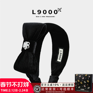 L9000/富家千金侧边蝴蝶结发箍2026新款丝绒发带高颅顶头饰仿水钻