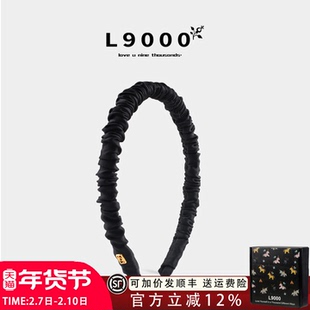 L9000/22姆真丝发箍细边黑色褶皱发带舒适不勒头高档金标头饰新款