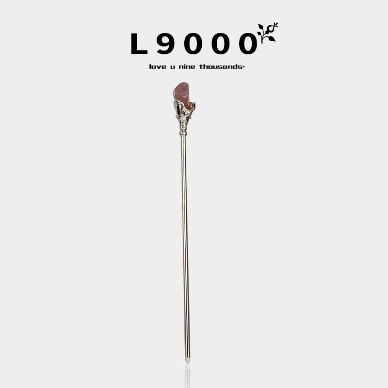 L9000/玉兰花枝新中式金属发簪古风高级感气质簪子天然石清新头饰