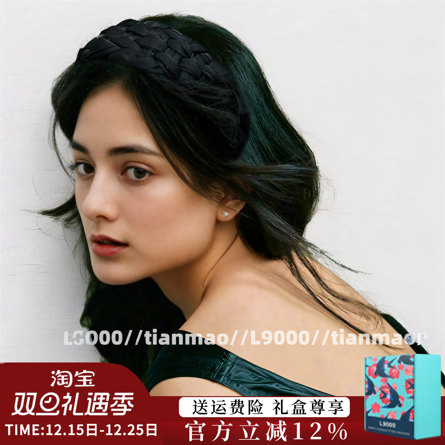 【春季限定现货速发】麻花发箍