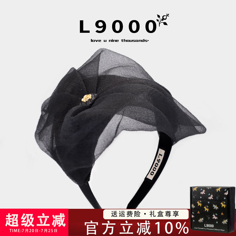 L9000/法式时尚女士半帽发箍欧根纱晚宴头饰复古透气发卡2026新款