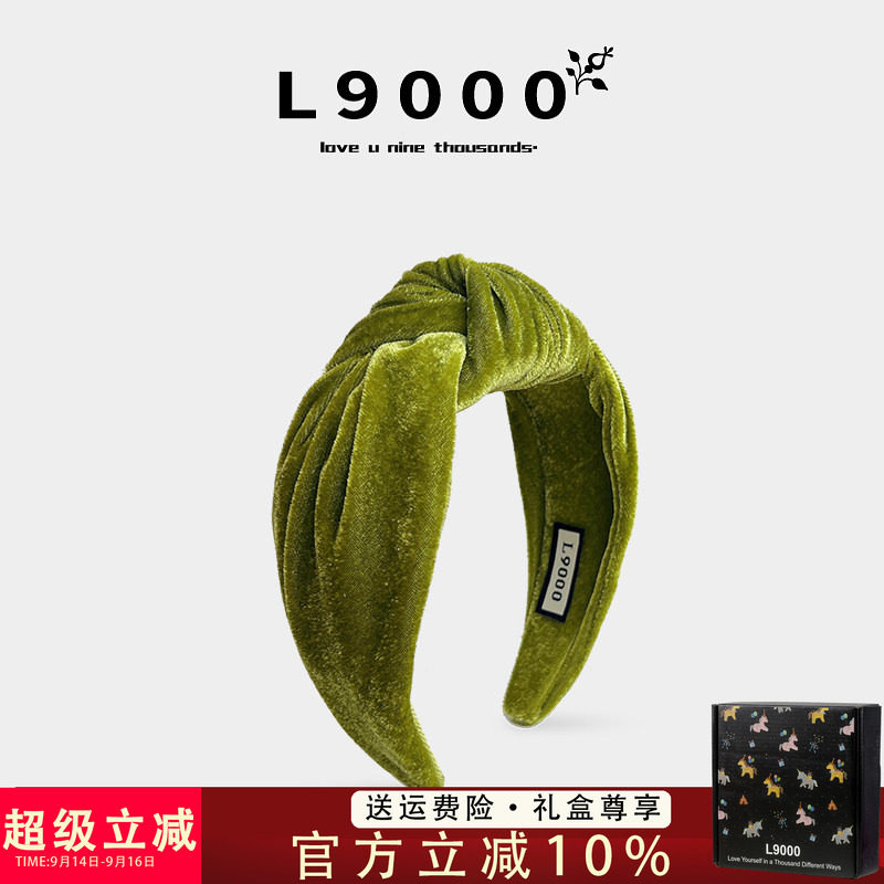 【2025新款高级感时尚毛绒发箍】图片