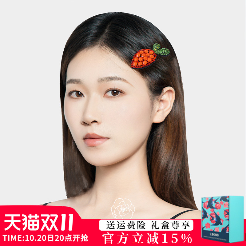 L9000/新款网红时尚侧边发夹小众可爱胡萝卜造型发卡轻奢奥钻BB夹