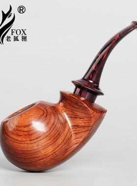 OLD FOX-老狐狸花梨木烟斗烟具坎伯兰烟嘴大气室空腔斗实木烟斗