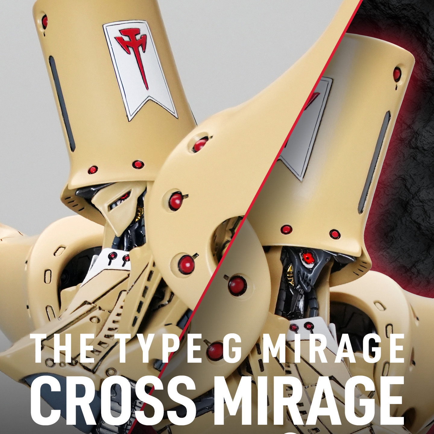 thumbnail for Supplementary "GHS" Collection Gallery Series 1 72 Xishan Cross Illusion Pile Free National Day Special Price