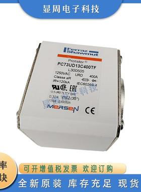 新保险丝熔断器PC73UD13C315D1AtA300564PC73UD13C350D1AB30056