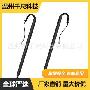 林肯Expedition 征服者 领航员 KL1Z14B351A 林肯 适用福特