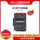 ABBAX系列接触器AX115 220 230V50Hz;10139716
