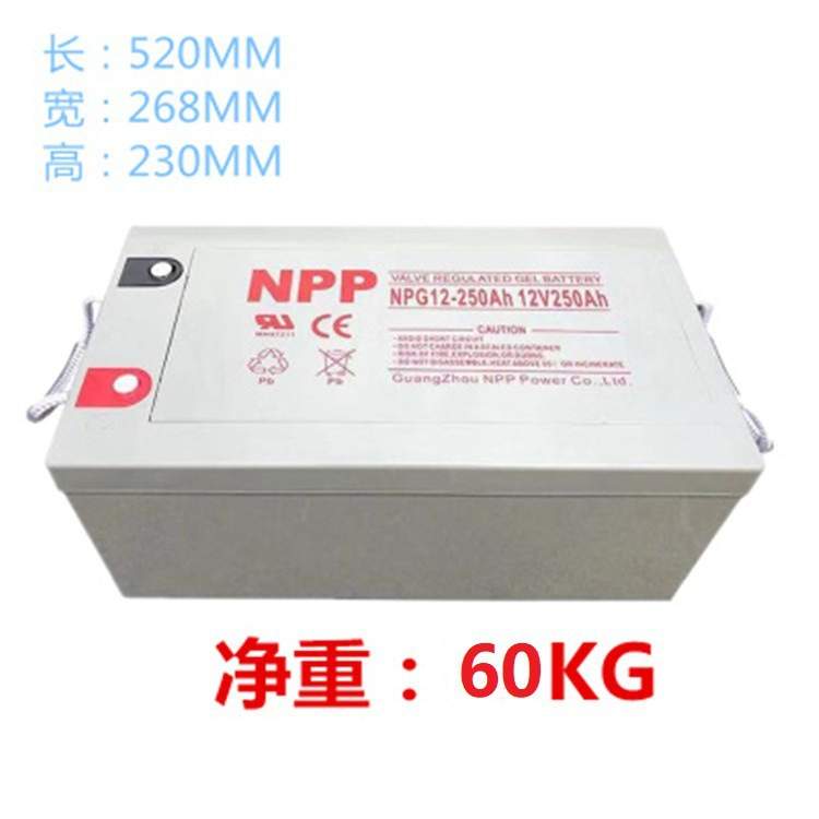 NPP耐普150AH太阳能路灯65ah胶体蓄电池12V100AH大容量200ah