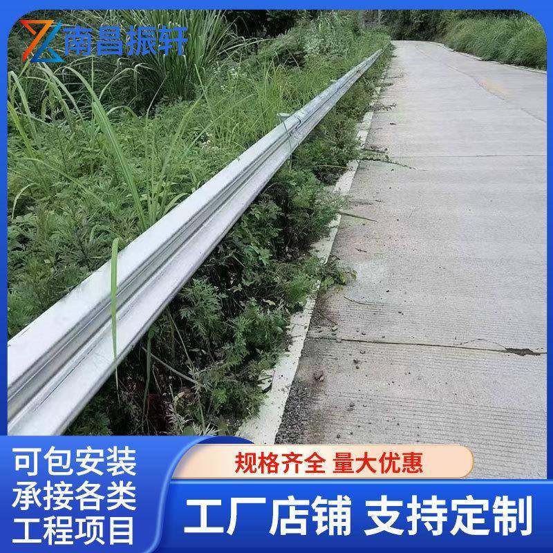 南昌高速公路双波三波护栏板热镀锌道路护栏交通防撞乡村波形护栏,农机/农具/农膜,其它农用工具,淘宝优惠券,粉丝福利购,淘宝优惠卷