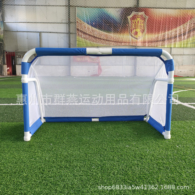 足球门折叠式便携儿童足球门 户外3人制小足球门批发标准足球门框