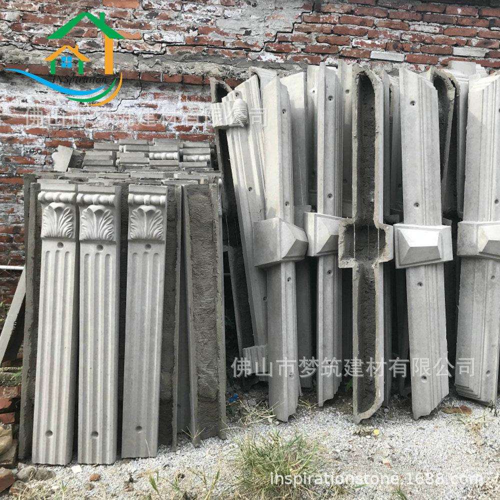 建筑外墙装饰GRC仿砂岩构件可带图咨询GRC窗套线条灰色窗套