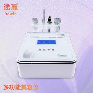 四合一无针微电仪BIO电波拉皮脸部美容仪美容仪器美容院