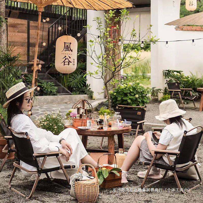 围炉煮茶烤火炉套装户外庭院桌子椅子冰茶器具全套碳炉阳台实木