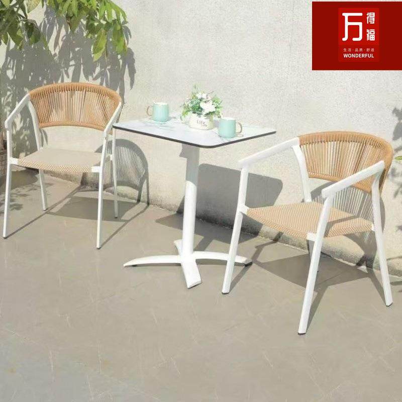 户外桌椅组合彩色藤编花园庭院茶几三件套阳台休闲藤椅室外家具,农机/农具/农膜,其它农用工具,淘宝优惠券,粉丝福利购,淘宝优惠卷