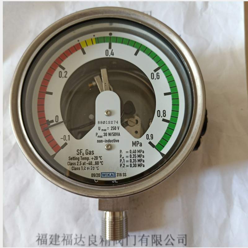 德国WIKA威卡SF6密度继电器233.52.100 LT  -0.1-0.9